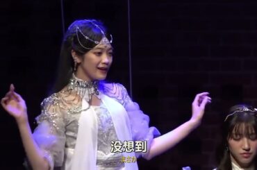 優しく、知的で、美しい女神――月光人形の破片