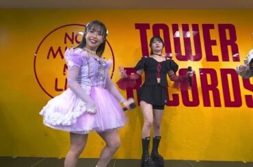 ゲレンデ・ファンキー・ラブ　/フィロソフィーのダンス　（衣装シャッフルver.）