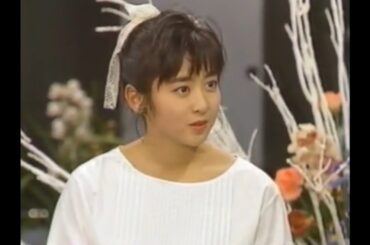 おしゃれ  斉藤由貴  1986年