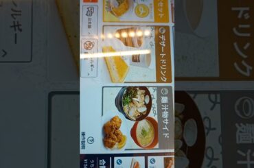 はま寿司の声優 井上喜久子 20250608 202220