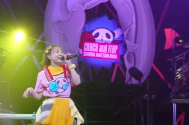 夏川椎菜『SCORE CRACK』4th Live Tour 2025-2026 "CRACK and FLAP" 大阪公演