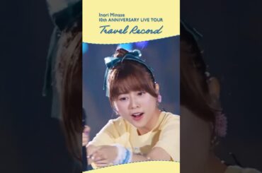 #travelrecordツアー ✨今この瞬間を歌う