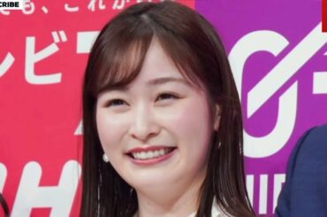 日テレ・岩田絵里奈アナ（30）が“電撃退社”へ「退社後の活動は…」