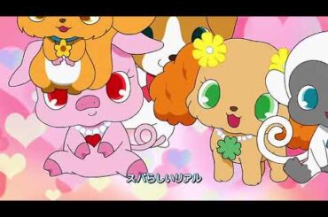 ジュエルペット OP「マジ?マジ!マジカル☆ジュエル」浅香唯（2009）