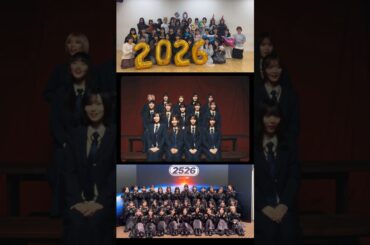 櫻坂46 14thSG 選抜