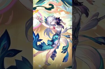 アッハタイム | 爻光 （こうこう）