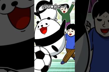 大人になると時間の流れが早くなる理由