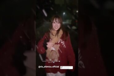 清水理央 雪と戯れるりおちゃん♪Instagram 日向坂46
