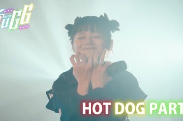 【LIVE映像】buGG『HOT DOG PARTY』 2025.12.14 The First Glitch~新章の始まり~