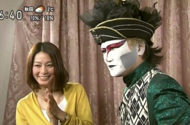 杉浦友紀、鈴木奈穂子 黒タイツ