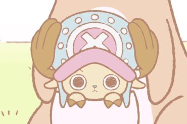 【公式】ミニアニメ『CHOPPER’s』第1話「カンガルーのともだち／浅草」