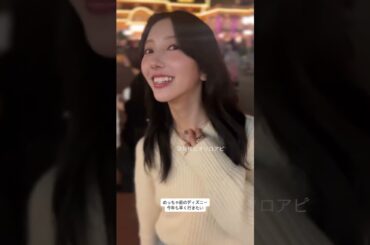 小西夏菜実　2026/01/03 #日向坂46