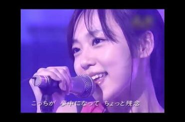 三枝夕夏 IN db(Yuka Saegusa) - へこんだ気持ち 溶かすキミ 2004 HD