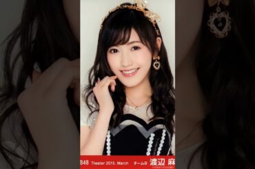 まゆゆ💝 #akb48 #渡辺麻友