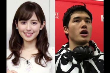 久慈暁子、第1子妊娠を発表「穏やかな日々を過ごしております」夫は千葉J・渡辺雄太　22年結婚