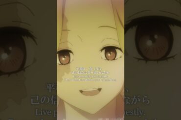 「長い長い人生という名のいくさです」