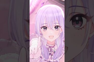 楽しそうなユニット #shorts #シャニソン #樋口円香 #鈴木羽那 #七草にちか