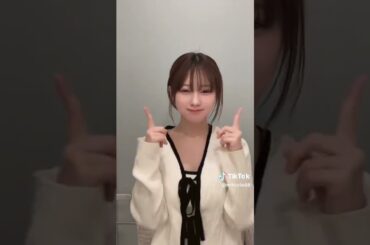 ちょいちょいちょい😂🥰 #tiktok #かわいい #田中美久 #美少女