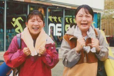 伊藤沙莉、蛙亭・イワクラとマクドナルド新CMで共演！息ぴったりの掛け合いでコミカル演技「私のせいじゃない！」　マクドナルド『とろけるホットパイ』新CM「私のせいじゃない！」篇