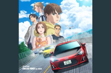 TIMELESS POWER feat. MOTSU TV size ver.