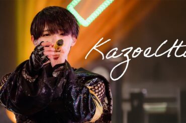 【LIVE VIDEO】KazoeUta/夢喰NEON
