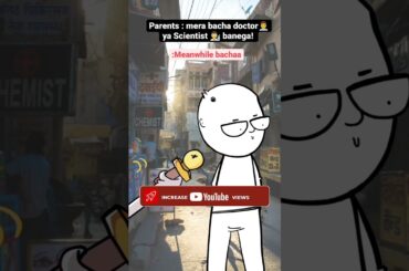 aai baigan #comedy #shorts #viral #fun #