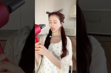 【検証動画🔍】ちょっとはアイドル前髪に近付けた！？ #shorts