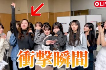卒業する久保史緒里が撮った梅澤美波の嗚咽とメンバーたちの涙！【乃木坂46】紅白内定の裏側