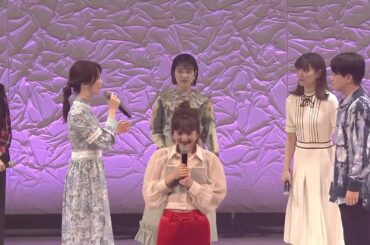 【青ブタ　イベント】友部先生を探せ～久保ユリカさんを惑わせる遠藤綾さん・東山奈央さん・雨宮天さん・瀬戸麻沙美さん・石川界人さん　『青春ブタ野郎はシュガーダイアリーの夢を見ない』夜公演