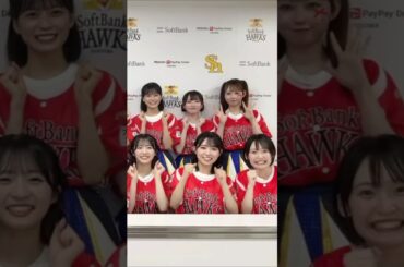 🍊 #パンプキンチャレンジ 🎃 #Oh_my_pumpkin 🌸 #AKB48 #秋山由奈 #山内瑞葵 #坂川陽香 #新井彩永 #山﨑空 #大盛真歩 🍓 #AKB48_20thYear #shorts