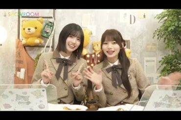 猫舌SHOWROOM『乃木坂46にゃんば1』 2025年11月19日 五百城茉央・岡本姫奈【高画質 1080p HD】