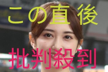 今年も残り1カ月　人気声優が続々と事務所退所＆所属　「ラブライブ！」小宮有紗、新田恵海は今後フリーで