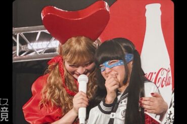 【きゃりーぱみゅぱみゅ】with MIZYU (新しい学校のリーダーズ)in サマフェス2025