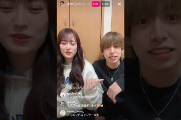 ［Girls²］小田柚葉&小田将聖 @Girls² Instagramライブコラボ配信 2025.12.31