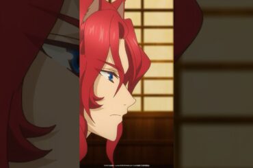 はるばるご苦労だったな、 折尾屋の旦那頭殿。 歓迎するよ　TVアニメ「かくりよの宿飯 弐」