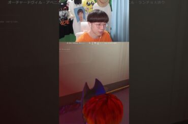 【ストグラ】強すぎるリオ君に驚愕する瞬間