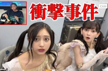 【楽屋秘話】【乃木坂46】楽屋で起きた梅澤美波の「弁当失踪事件」の真相！犯人は誰も予想しなかった美少女2人だった…