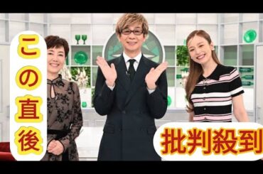 山寺宏一の「ビストロボイス」に戸田恵子・平野綾がゲスト出演、声の使い分けを徹底分析