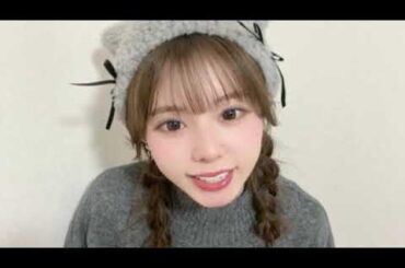 大森莉緒 Showroom Live 20251231