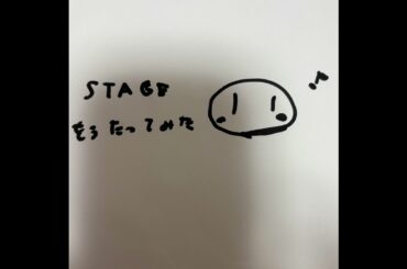 飯塚雅弓さんのSTAGEを歌ってみた #歌ってみた #アカペラ #飯塚雅弓　#ゲームソング