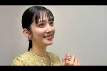 女優・松田るか　結婚を発表　お相手は脚本家・谷碧仁氏　連名で報告「温かく見守って下さると幸いです」