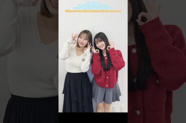 石塚瑶季 蔵盛妃那乃 アララの呪文 踊ってみた♪ ちびまる子ちゃんwith爆チュー問題 日向坂46