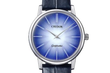 セイコー クレドール“青グラデ”薄型限定ウオッチ、伊万里鍋島焼ダイヤルを採用 - ファッションプレス