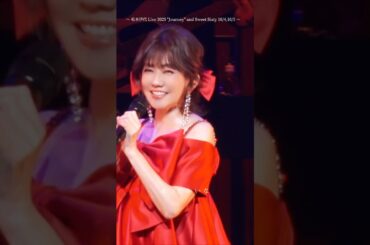 「懐かしいほどあったかいな」 #ビリーヴ from LIVE 2025 "Journey" and Sweet Sixty #伊代さんの歌声を届けたい #2025live #松本伊代