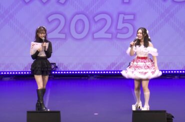 れいれい に変態と言われて喜ぶ あんみぃ 😏🧡