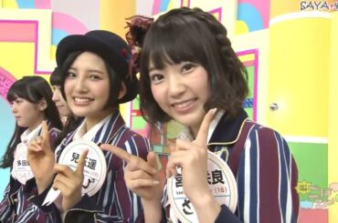 HKT48 no Goboten episode 02 (2014.05.31)