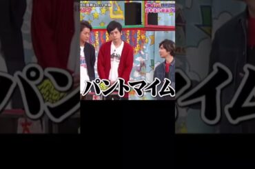 #嵐 #vs嵐 #元気 #大野智 #パントマイム #ソロ曲