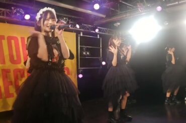 ひょっとして好きですか？ まねきケチャ NEWミニアルバム『なんでもない今日が愛しくて』リリイベ 1/17 タワーレコード渋谷店B1F CUTUP STUDIO