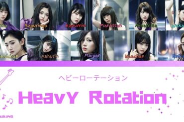 乃木坂46 (Nogizaka46) - ヘビーローテーション (Heavy Rotation) (Original by AKB48)