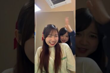 251223 アンジュルム 松本わかな、伊勢鈴蘭 「プペピボジティブれらわかにゃ✌️」　#アンジュルム #angerme #伊勢鈴蘭 #松本わかな #BEYOOOOONDS #ポジティブプログラム